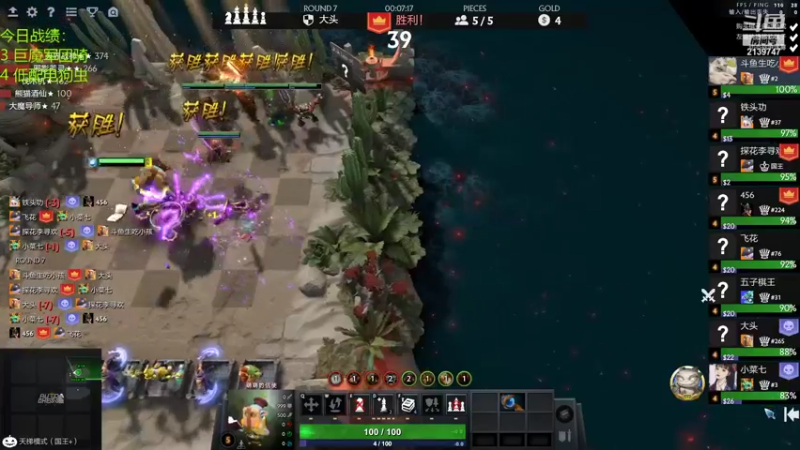 【2021-11-30 17点场】生吃小孩i：掉猫and手动金核