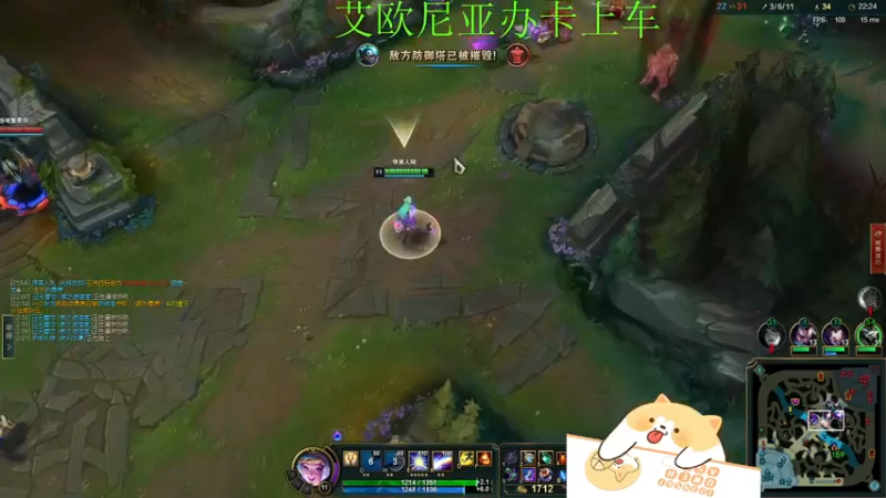 【2021-11-30 05点场】月亮妹妹v：开黑滴滴滴滴滴滴