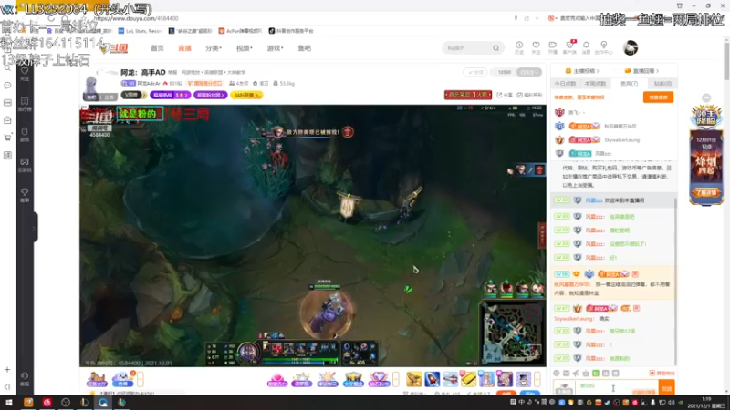 【2021-12-01 01点场】风霖zzz：第9天勤劳的我~