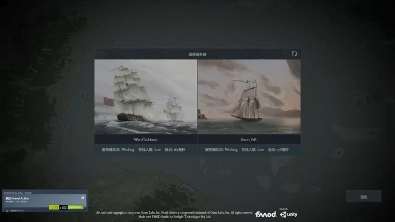 【2021-11-30 18点场】波波v先生：大航海世界