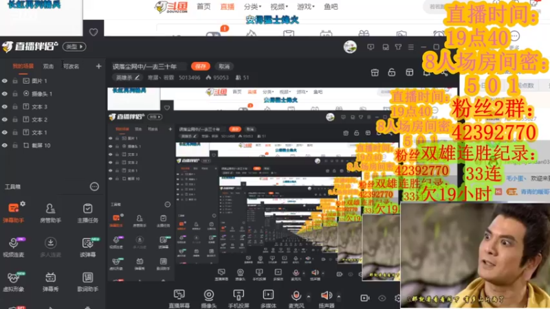 【2021-11-30 22点场】寒潺丶若霖：误落尘网中/一去三十年