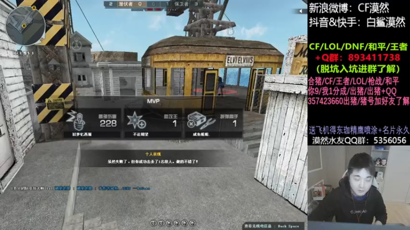 【2021-12-01 20点场】白鲨漠然Moran：13点一起看CFS~
