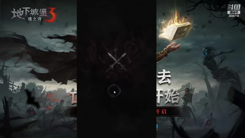 【2021-11-30 23点场】金英海岸：进来看看，点个关注吧