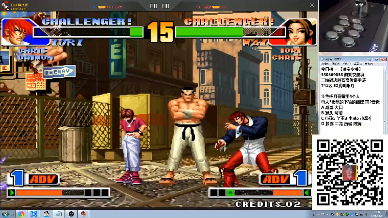 【格斗游戏】战神_河池VR的精彩时刻 20211201 13点场