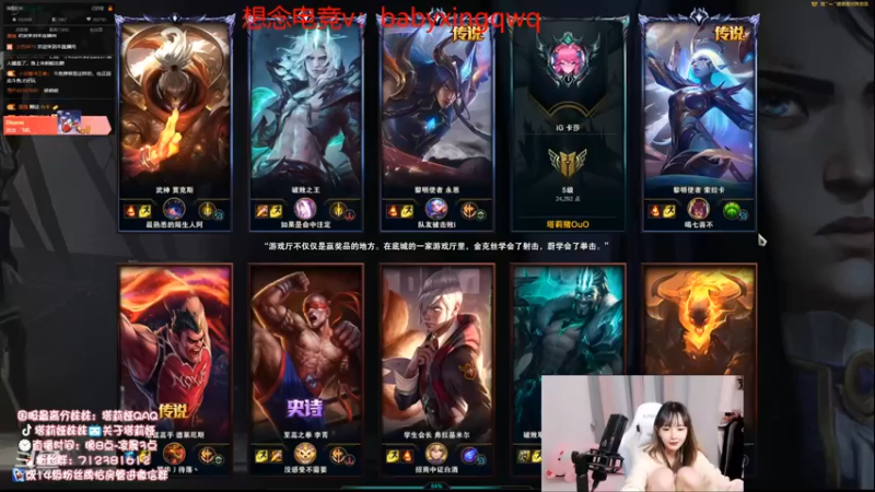 【塔莉娅QAQ】5-0卡莎，对面10分钟投了