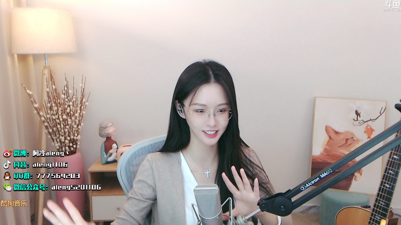 【英雄联盟】阿冷aleng丶的精彩时刻 20211201 00点场