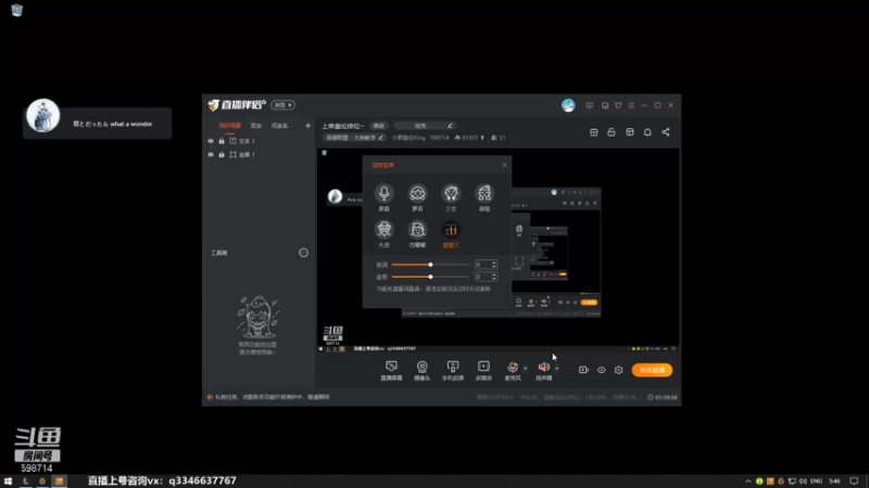 【2021-12-01 05点场】小君盖伦King：上单盖伦排位~
