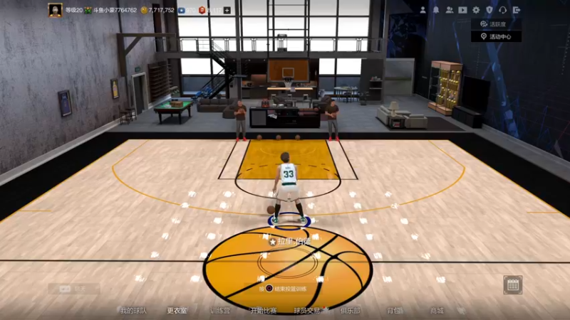 【2021-11-29 21点场】KC丶小豪：小豪：Shooter King