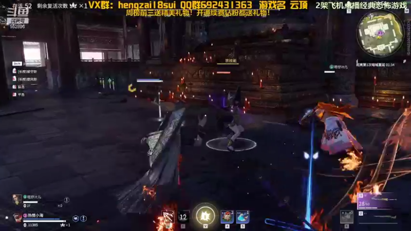 【2021-11-30 22点场】芒果Ace：【声优】下饭直播间~！