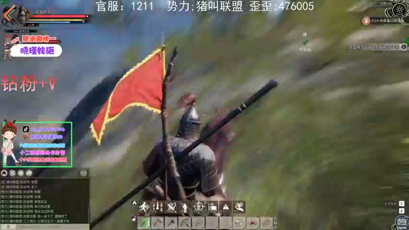 【2021-11-30 23点场】团团家可爱的B：阳光总在风雨后day:12