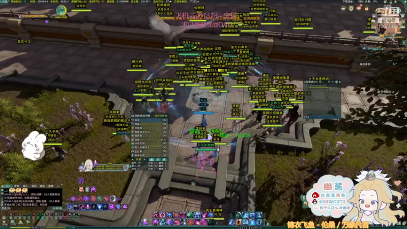 【2021-11-30 19点场】小小幽酱：【蛊幽幽】2500奶毒散排