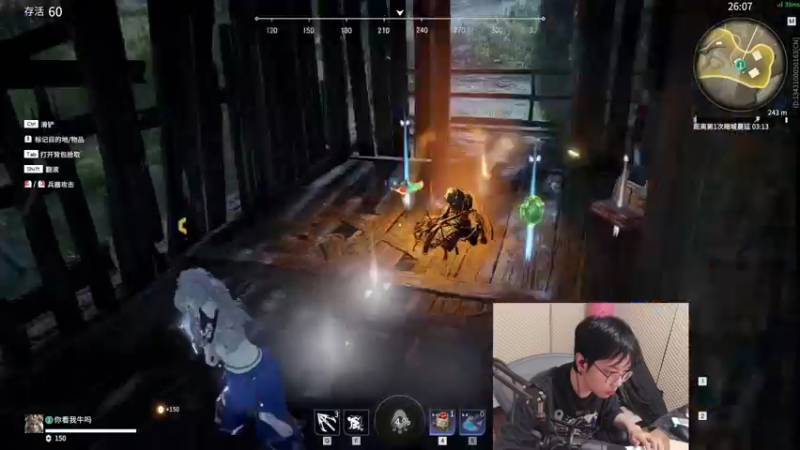 【2021-11-30 22点场】陈死狗cnh：枪法与相声并存的江湖术士！！