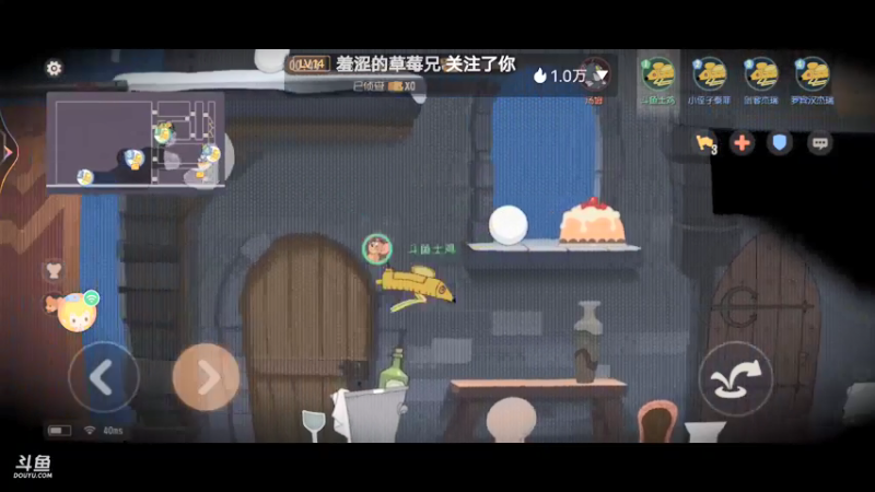 【2021-12-01 19点场】我是土鸡：我是土鸡的直播间
