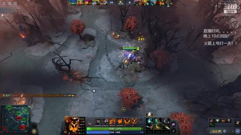 【2021-11-30 00点场】陈嘉豪丶：你被人嘲讽过低分狗没？