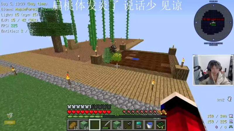 【2021-11-27 22点场】丨绅士瑄丨：专家贪婪完结撒花！今日换整合包！