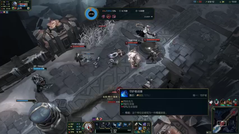 【2021-11-27 15点场】亦然xing：周六的太阳和你一样耀眼
