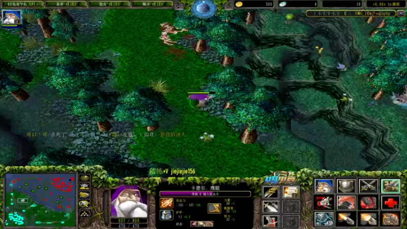 【2021-11-30 13点场】肖璐s：巅峰赛季。