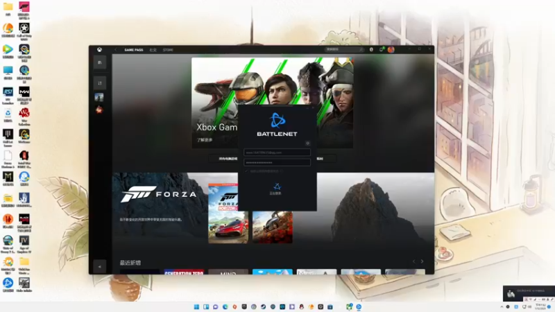 【2021-12-01 19点场】主播杰克曼：PS5平台【战地2042】