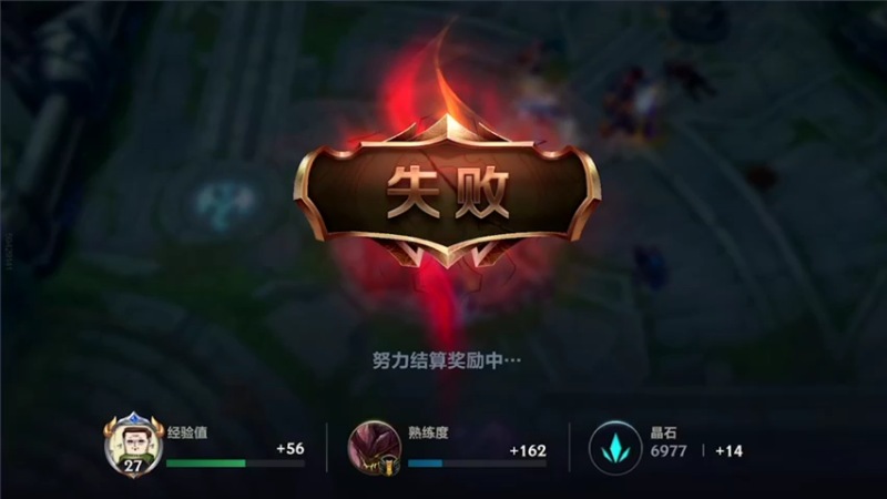 【2021-12-01 02点场】9293丶欧皇鸦：乌鸦：今天把分打上去