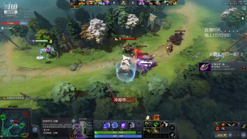 【2021-11-25 08点场】陈嘉豪丶：你被人嘲讽过低分狗没？