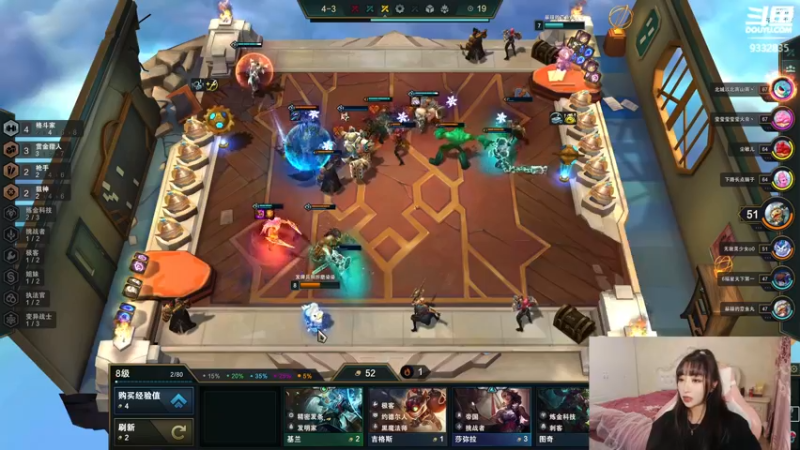 【2021-11-30 22点场】峡谷跳跳染：来啦✿ﾟ▽ﾟ)ノ