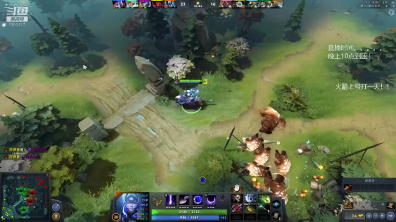 【2021-11-25 22点场】陈嘉豪丶：你被人嘲讽过低分狗没？