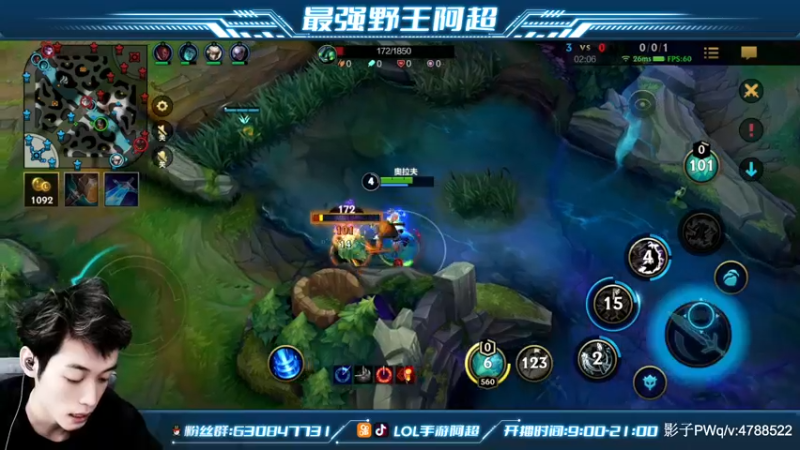 【2021-12-01 13点场】阿超cc丶：⭐阿超：免费上车 速来！！