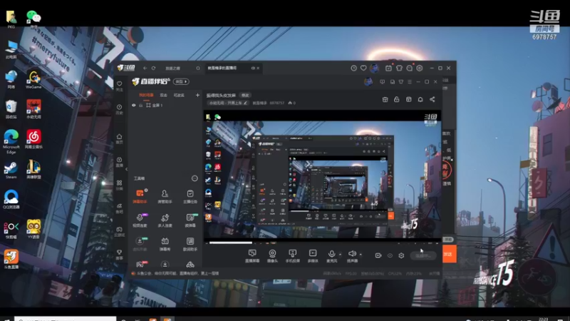 【2021-11-30 22点场】就是楠承：振得我头皮发麻