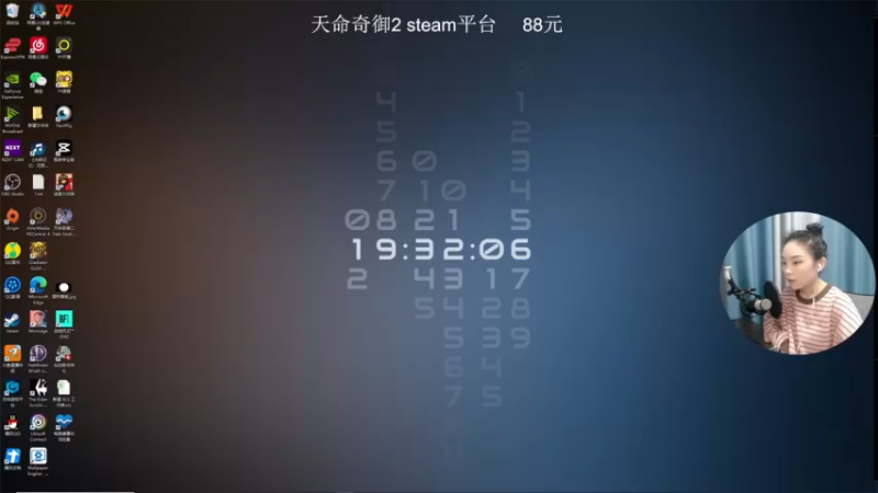 【2021-11-29 19点场】波波菜呀：今日有头~这游戏真耐玩！！