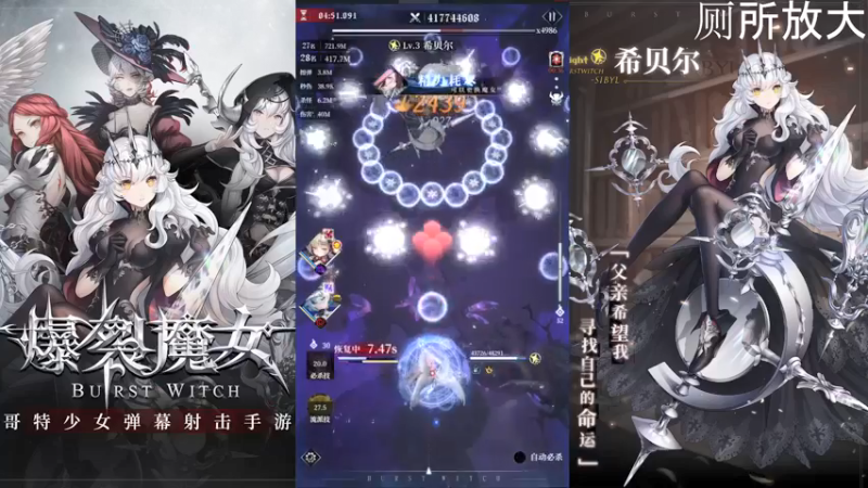 【2021-11-27 16点场】汞京：今天是星期六休闲