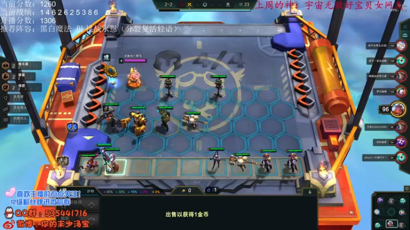 【2021-11-30 02点场】NB丶小汤：1000分开始多少结束！