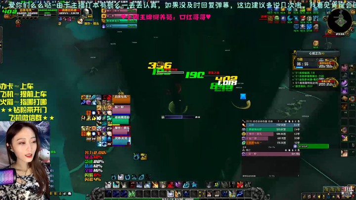 15凋魂 温奶德首秀被劝退 嘻嘻