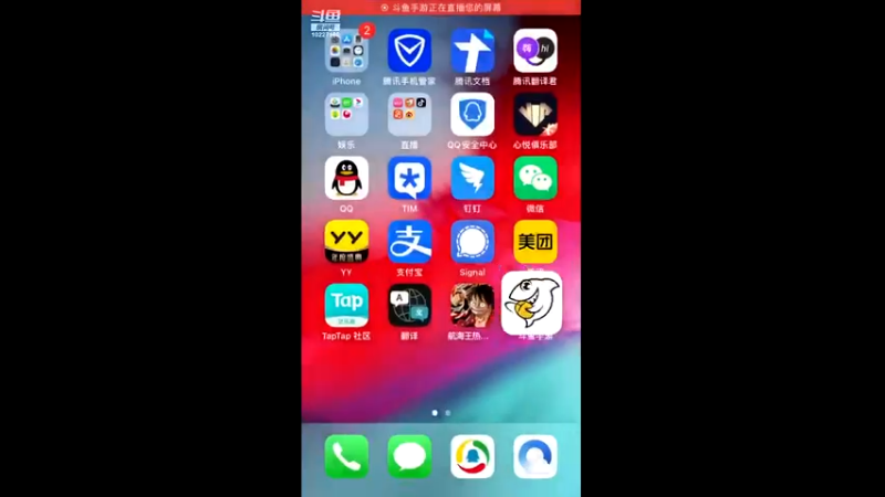 【2021-11-30 16点场】蓝精灵YonHen：给个SSR吧