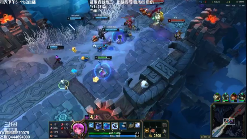 【2021-11-30 23点场】炽天使z1丶：炽天使：教你上单破败王如何上王者