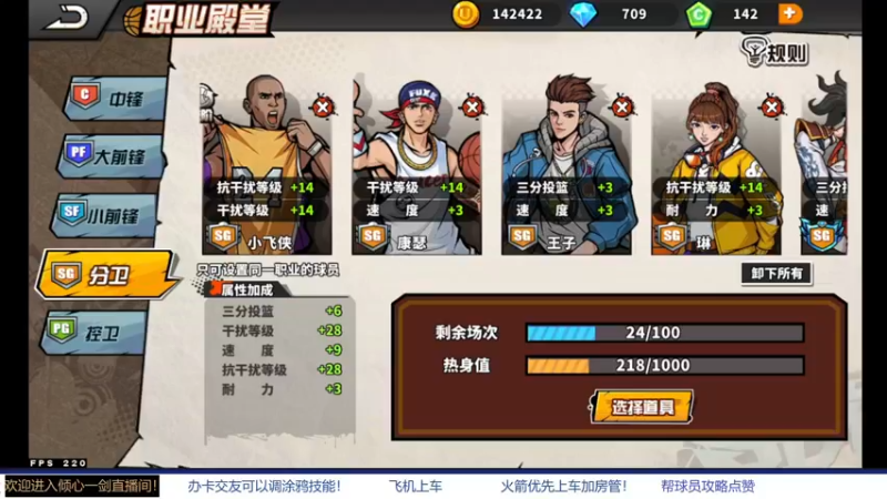 【2021-11-30 15点场】GF丶倾心一剑：今夜请将我遗忘~_~