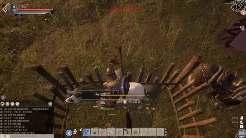 【2021-12-01 18点场】郑伟丶：早睡早起好宝宝 86828