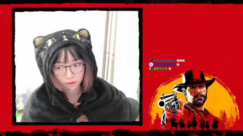 【2021-11-23 20点场】一番少侠29：荒野大镖客2：这真是一百年前的美国西部