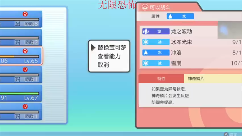 【2021-11-27 23点场】章随便先生：全年无休。