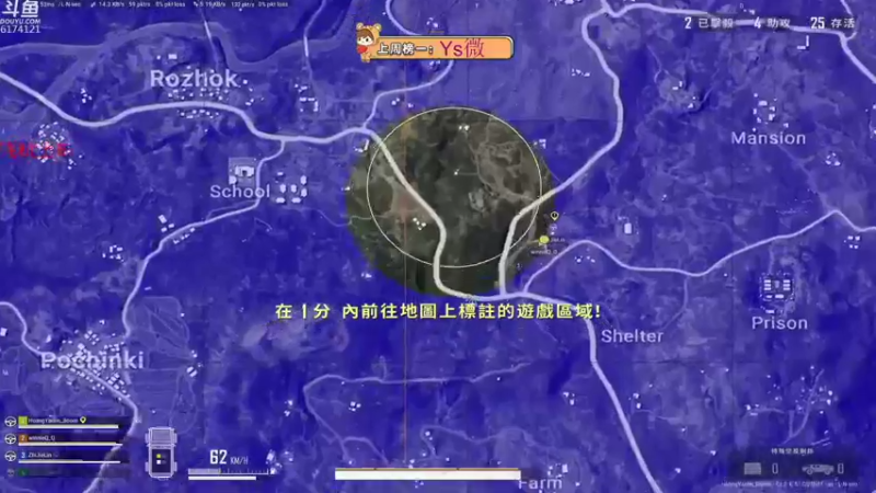 【2021-12-01 15点场】小老虎彦霖：星期三大更新，新赛季