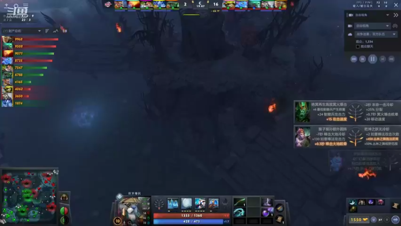 【2021-11-30 19点场】阳光男孩Aq：今天的我是个高手！！7718843