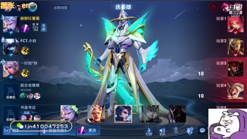 【2021-12-01 13点场】阿斗aaaaa：正常直播。每天8点来