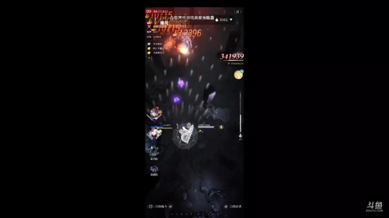 【2021-11-30 14点场】蓝小样YonHen：爆裂魔女体验体验