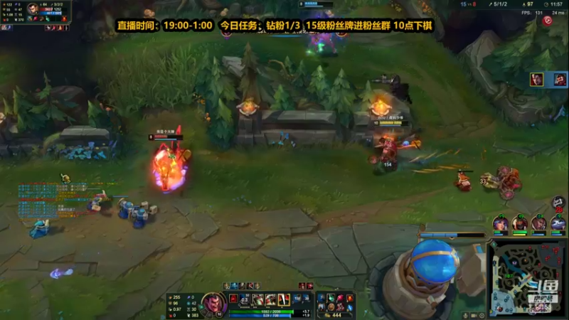 【2021-11-30 21点场】草莓：草莓：1-1滴神回来了