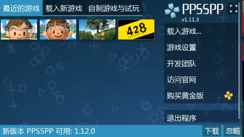 【2021-12-01 12点场】DaBoon：老游戏 老故事