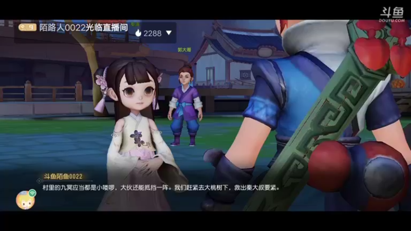 【2021-11-30 21点场】陌路人0022：萌新下饭操作 10296594