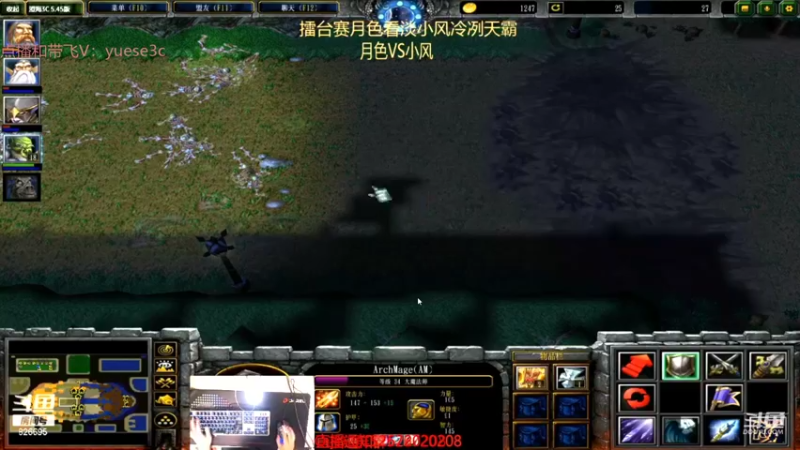 【2021-11-30 19点场】丶月色朦胧ys：解说一会澄海梦的比赛！！！