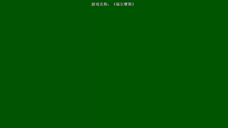 【2021-11-30 20点场】半支烟：【半支烟】恐怖游戏之魂！