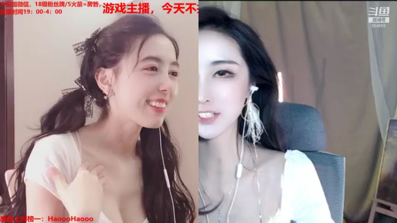【2021-12-01 01点场】小酒窝翁馨：好好健身，好好工作，一生很快