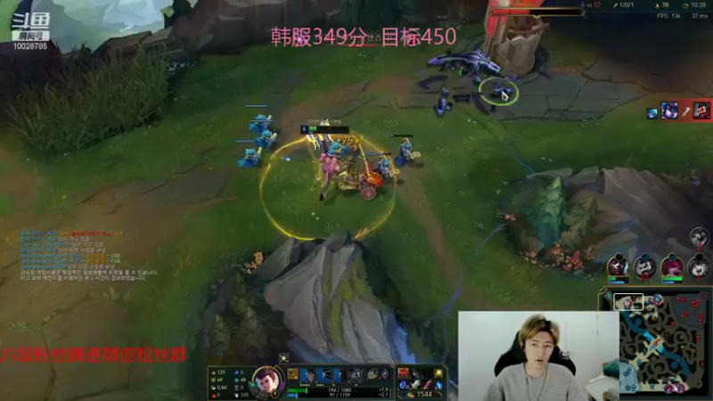 【2021-11-30 21点场】苏科大：上单版本答案 韩服冲1000！