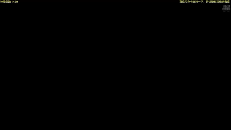 【2021-12-01 19点场】白白的胖胖呀：⭐️马里奥不救公主⭐️